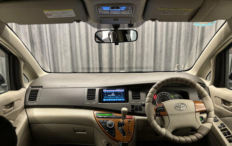 Toyota ISis I, 2010 год, 1 090 000 рублей, 12 фотография