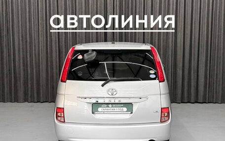 Toyota ISis I, 2010 год, 1 090 000 рублей, 8 фотография