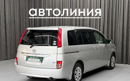 Toyota ISis I, 2010 год, 1 090 000 рублей, 9 фотография