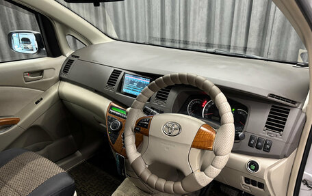 Toyota ISis I, 2010 год, 1 090 000 рублей, 11 фотография