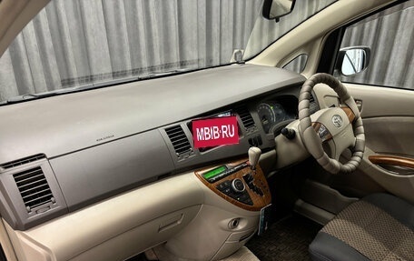 Toyota ISis I, 2010 год, 1 090 000 рублей, 15 фотография