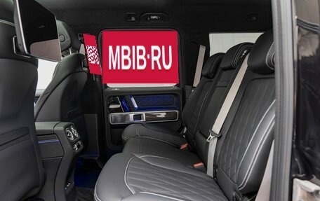Mercedes-Benz G-Класс AMG, 2026 год, 32 490 000 рублей, 25 фотография