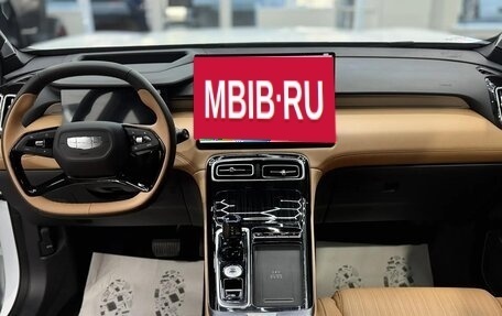 Geely Atlas, 2026 год, 3 220 000 рублей, 20 фотография