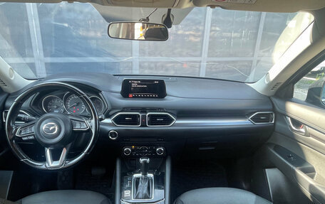 Mazda CX-5 II, 2018 год, 2 350 000 рублей, 9 фотография