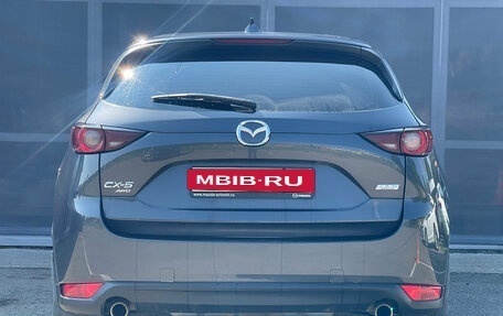 Mazda CX-5 II, 2018 год, 2 350 000 рублей, 7 фотография