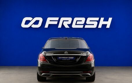 Mercedes-Benz Maybach S-Класс, 2014 год, 5 507 055 рублей, 4 фотография