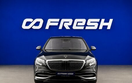Mercedes-Benz Maybach S-Класс, 2014 год, 5 507 055 рублей, 3 фотография