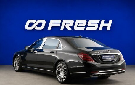 Mercedes-Benz Maybach S-Класс, 2014 год, 5 507 055 рублей, 2 фотография