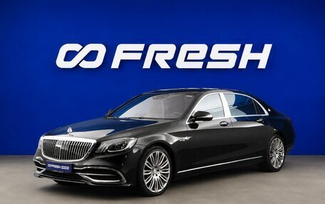 Mercedes-Benz Maybach S-Класс, 2014 год, 5 507 055 рублей, 5 фотография