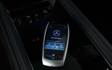 Mercedes-Benz Maybach S-Класс, 2014 год, 5 507 055 рублей, 21 фотография