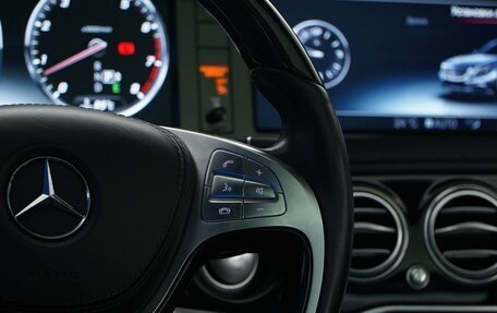 Mercedes-Benz Maybach S-Класс, 2014 год, 5 507 055 рублей, 25 фотография