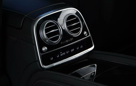 Mercedes-Benz Maybach S-Класс, 2014 год, 5 507 055 рублей, 17 фотография