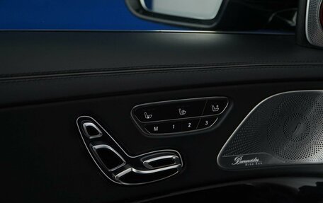Mercedes-Benz Maybach S-Класс, 2014 год, 5 507 055 рублей, 28 фотография