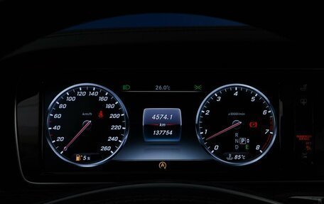 Mercedes-Benz Maybach S-Класс, 2014 год, 5 507 055 рублей, 38 фотография