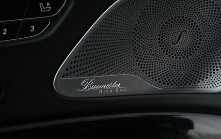 Mercedes-Benz Maybach S-Класс, 2014 год, 5 507 055 рублей, 29 фотография