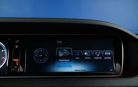Mercedes-Benz Maybach S-Класс, 2014 год, 5 507 055 рублей, 35 фотография