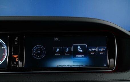 Mercedes-Benz Maybach S-Класс, 2014 год, 5 507 055 рублей, 36 фотография