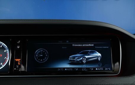 Mercedes-Benz Maybach S-Класс, 2014 год, 5 507 055 рублей, 37 фотография