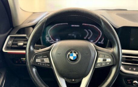 BMW 3 серия, 2021 год, 2 215 000 рублей, 11 фотография