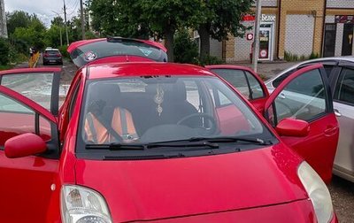 Toyota Yaris III рестайлинг, 2008 год, 600 000 рублей, 1 фотография
