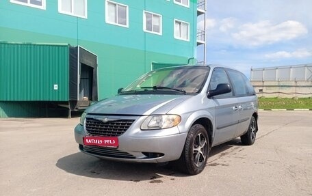 Chrysler Voyager IV, 2003 год, 230 000 рублей, 1 фотография