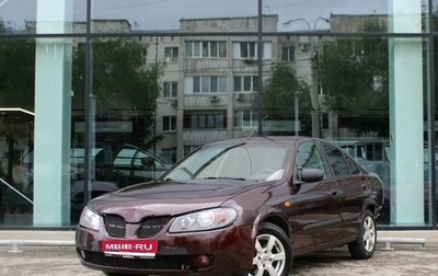 Nissan Almera, 2004 год, 265 000 рублей, 1 фотография