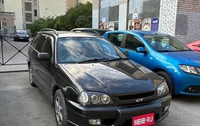 Toyota Caldina, 1997 год, 620 000 рублей, 1 фотография