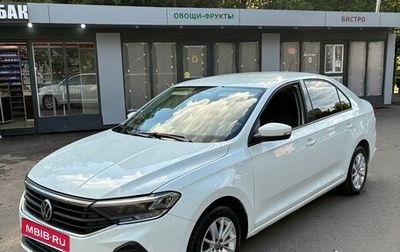 Volkswagen Polo VI (EU Market), 2020 год, 1 550 000 рублей, 1 фотография