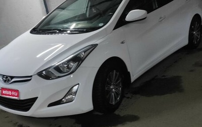 Hyundai Elantra V, 2015 год, 1 300 000 рублей, 1 фотография