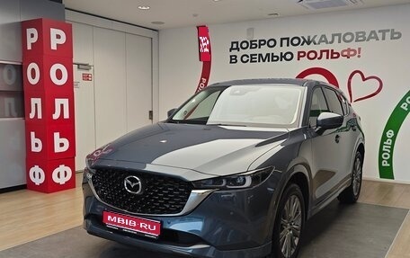 Mazda CX-5 II, 2025 год, 4 250 000 рублей, 1 фотография