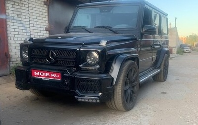 Mercedes-Benz G-Класс W463 рестайлинг _ii, 1995 год, 1 380 000 рублей, 1 фотография
