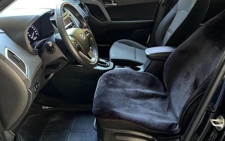 Hyundai Creta I рестайлинг, 2016 год, 1 320 000 рублей, 6 фотография