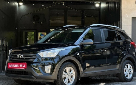 Hyundai Creta I рестайлинг, 2016 год, 1 320 000 рублей, 3 фотография