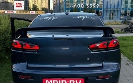 Mitsubishi Lancer IX, 2007 год, 740 000 рублей, 6 фотография