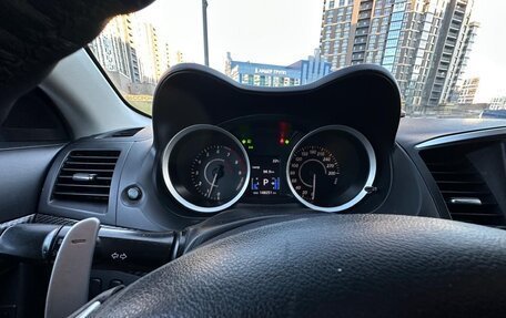 Mitsubishi Lancer IX, 2007 год, 740 000 рублей, 25 фотография