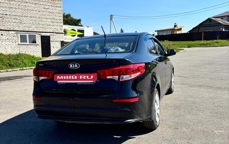 KIA Rio III рестайлинг, 2016 год, 950 000 рублей, 11 фотография