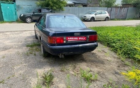 Audi 100, 1994 год, 50 000 рублей, 9 фотография