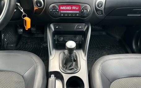 Hyundai ix35 I рестайлинг, 2011 год, 1 075 000 рублей, 11 фотография