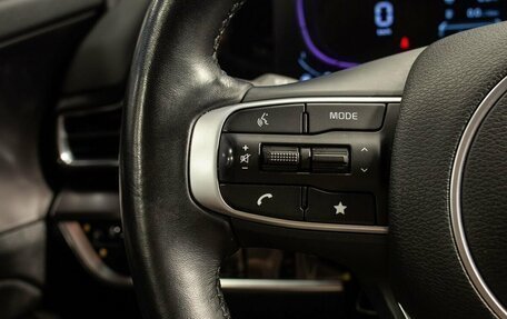 KIA Sportage IV рестайлинг, 2023 год, 3 890 000 рублей, 24 фотография