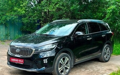 KIA Sorento III Prime рестайлинг, 2018 год, 2 590 000 рублей, 1 фотография