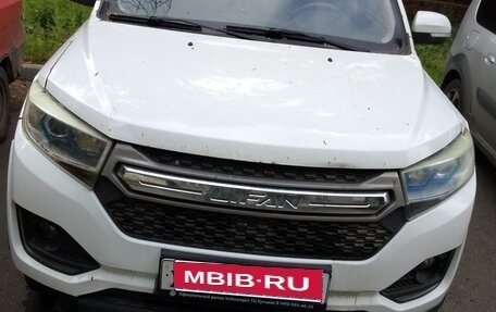 Lifan Myway, 2018 год, 600 000 рублей, 1 фотография
