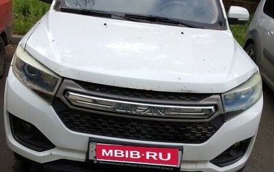 Lifan Myway, 2018 год, 600 000 рублей, 1 фотография