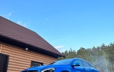 Mercedes-Benz GLA, 2016 год, 2 000 000 рублей, 1 фотография