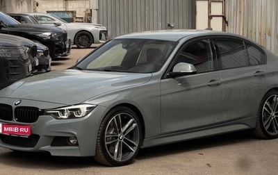 BMW 3 серия, 2014 год, 2 500 000 рублей, 1 фотография