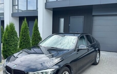BMW 3 серия, 2017 год, 2 450 000 рублей, 1 фотография