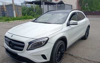 Mercedes-Benz GLA, 2015 год, 1 560 000 рублей, 1 фотография