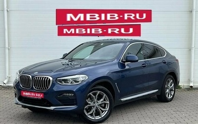 BMW X4, 2020 год, 3 749 000 рублей, 1 фотография