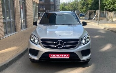 Mercedes-Benz GLE, 2018 год, 3 150 000 рублей, 1 фотография