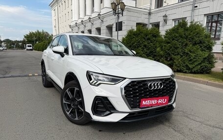 Audi Q3, 2023 год, 2 950 000 рублей, 1 фотография