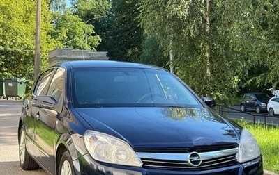 Opel Astra H, 2008 год, 350 000 рублей, 1 фотография